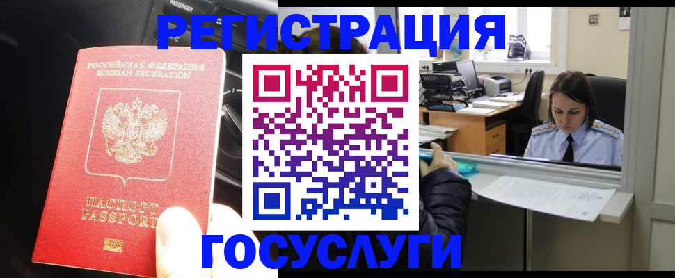 форма 3 в Хотьково